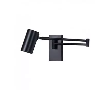 Спот Kink Light Хэлли