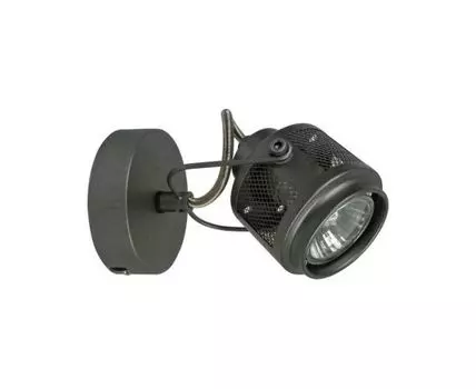 Спот Loft Haines