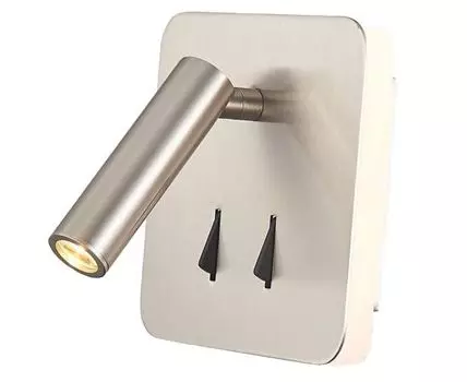 Спот Loft IT Floadow