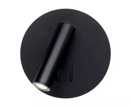 Спот Loft IT Floadow