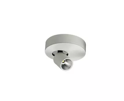 Спот Lucia Tucci TUBE