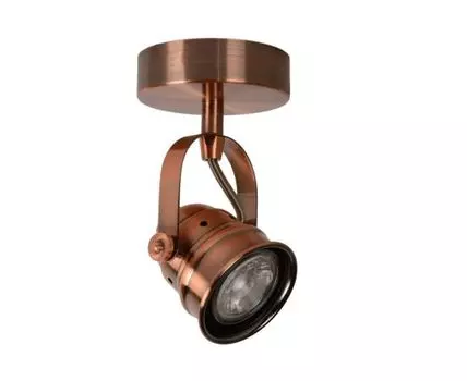 Спот Lucide CIGAL