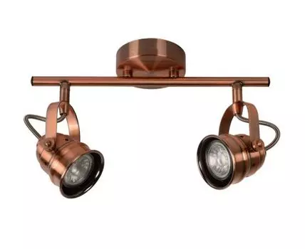 Спот Lucide CIGAL