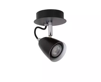 Спот Lucide RIDE