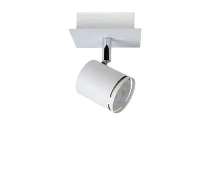 Спот Lucide RILOU