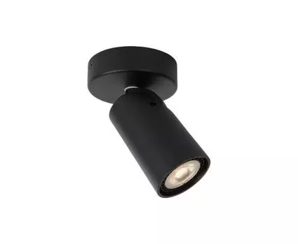 Спот Lucide XYRUS