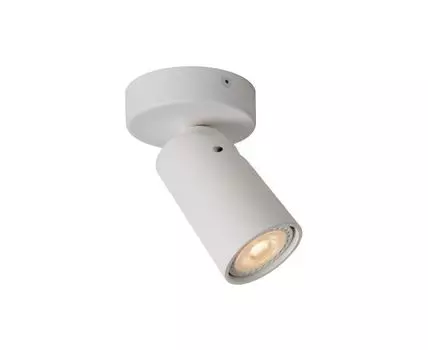 Спот Lucide XYRUS