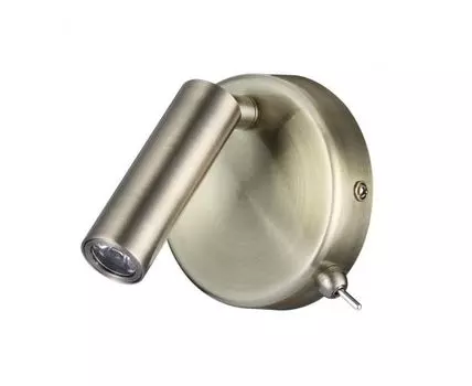 Спот Lumion CHASE