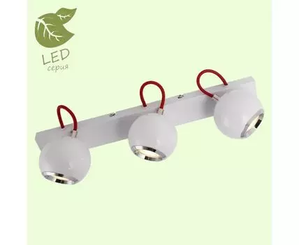 Спот Lussole ARVADA