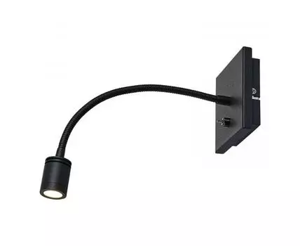 Спот Lussole Chambers