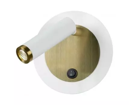 Спот Lussole COZY