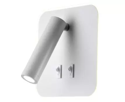 Спот Lussole COZY