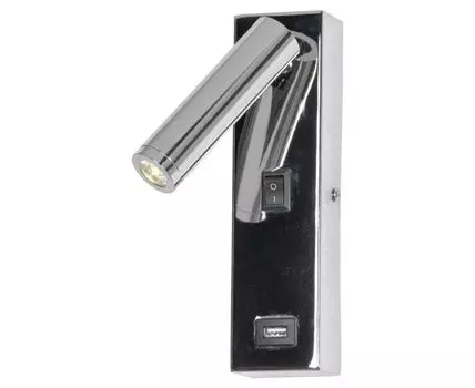 Спот Lussole COZY