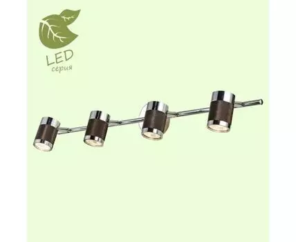 Спот Lussole JUNEAU