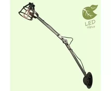 Спот Lussole MATANUSKA