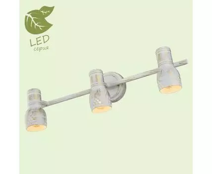 Спот Lussole MIAMI