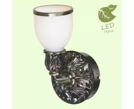 Спот Lussole настенно-потолочный FURLO