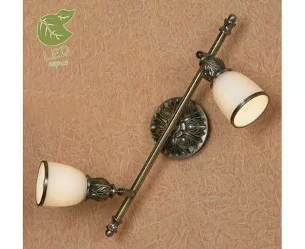 Спот Lussole настенно-потолочный FURLO