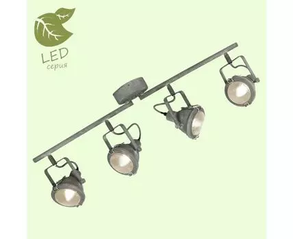 Спот Lussole настенно-потолочный LOFT