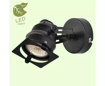 Спот Lussole настенно-потолочный LOFT