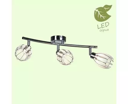 Спот Lussole настенно-потолочный NELSON