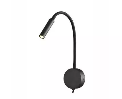 Спот Mantra BOAVISTA