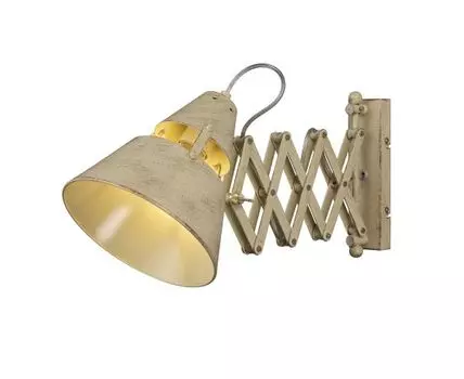 Спот Mantra Industrial