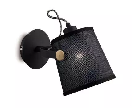 Спот Mantra Nordica