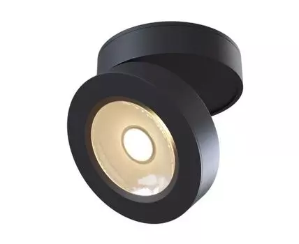 Спот Maytoni Alivar