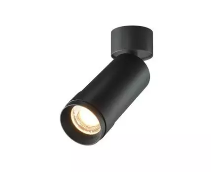 Спот Maytoni Focus Zoom