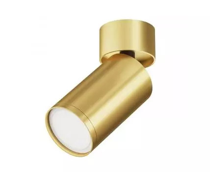 Спот Maytoni Technical FOCUS S