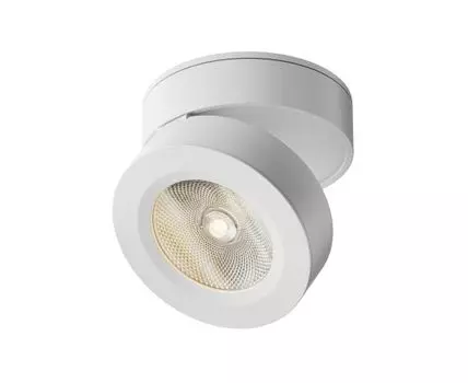 Спот Maytoni Technical Magic