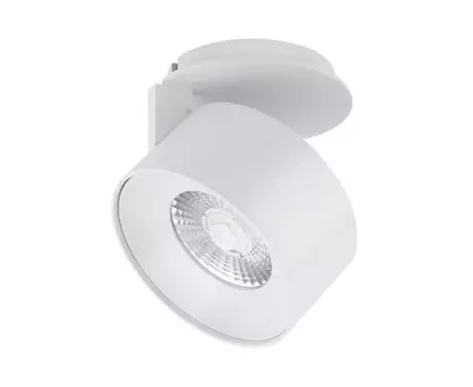 Спот модуль Arlight PLURIO