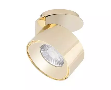 Спот модуль Arlight PLURIO