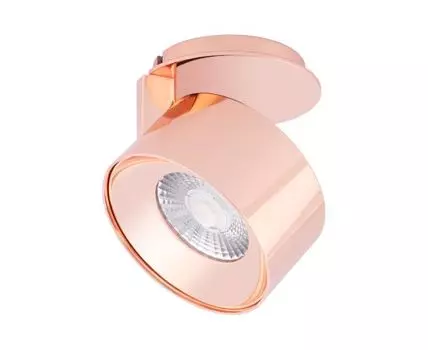 Спот модуль Arlight PLURIO