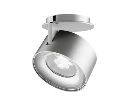 Спот модуль Arlight PLURIO