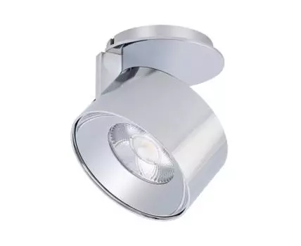 Спот модуль Arlight PLURIO