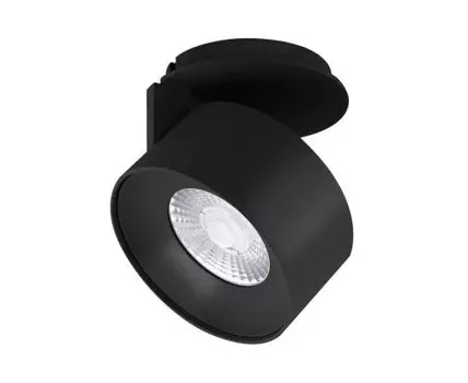 Спот модуль Arlight PLURIO
