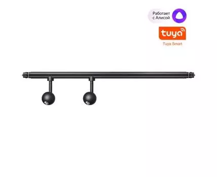 Спот модульный диммируемый с ПДУ/Bluetooth NOVOTECH GLAT