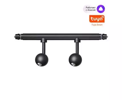 Спот модульный диммируемый с ПДУ/Bluetooth NOVOTECH GLAT