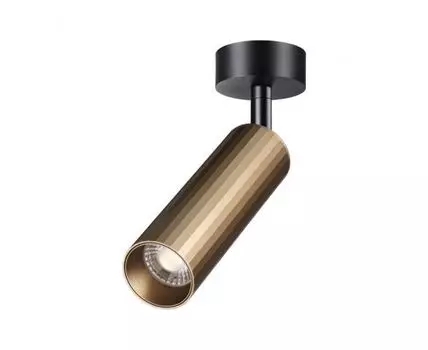 Спот Novotech ALBA