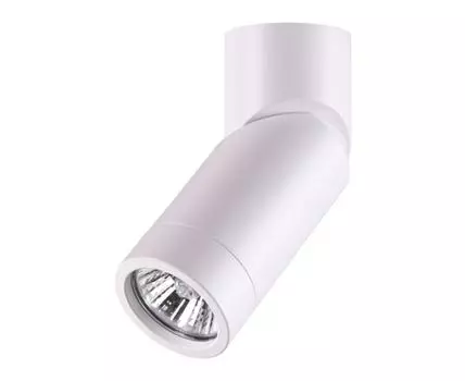 Спот Novotech ELITE