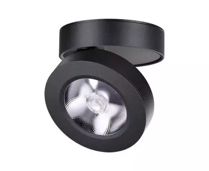 Спот Novotech GRODA