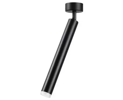 Спот Novotech MODO