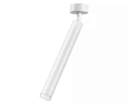 Спот Novotech MODO