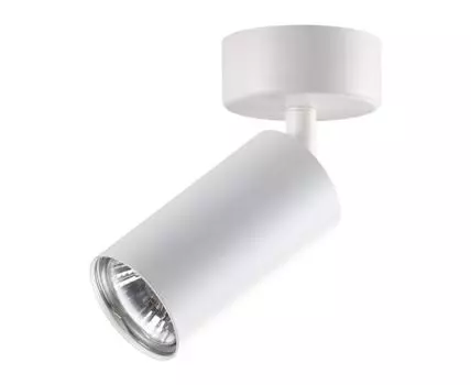 Спот Novotech Pipe