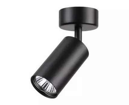 Спот Novotech Pipe