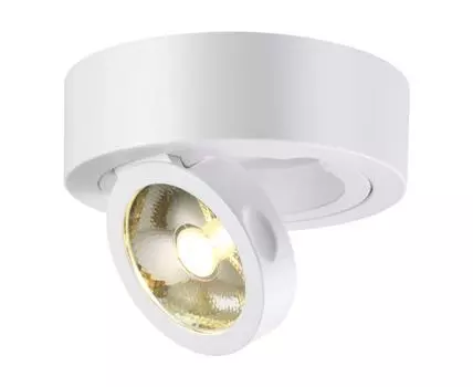 Спот Novotech Razzo