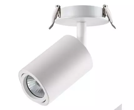 Спот Novotech Врезной Pipe