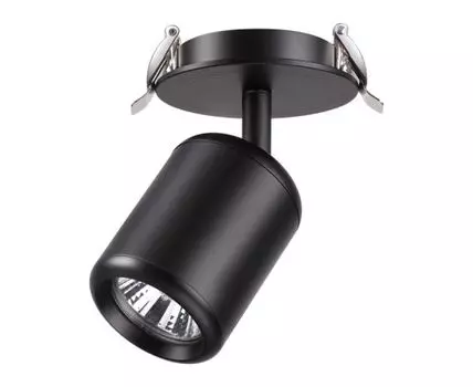 Спот Novotech Врезной Pipe